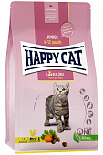 Сухой Корм Happy Cat Supreme Fit&Well Junior для котят с птицей
