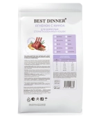 Сухой полнорационный корм Best Dinner MONOPROTEIN Sterilised для стерилизованных...