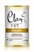 Корм Clan Vet Hepatic для собак с профилактикой болезней печени