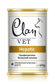 Корм Clan Vet Hepatic для собак с профилактикой болезней печени