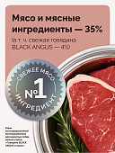 Паучи Мираторг Extra Meat для собак мелких пород с говядиной в соусе