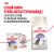 Корм для стерилизованных взрослых кошек Royal Canin Sterilised Корм консервированный , соус