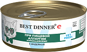 Банки Best Dinner Vet Profi Exclusive Hypoallergenic для кошек при пищевой аллергии с индейкой