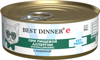 Банки Best Dinner Vet Profi Exclusive Hypoallergenic для кошек при пищевой аллергии с индейкой