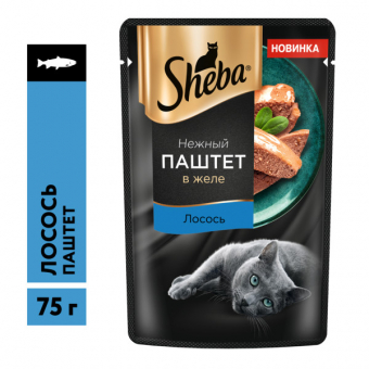 Паучи Sheba для кошек паштет из лосося в желе