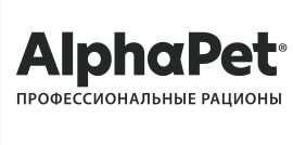Скидки до 15% на сухие корма для кошек и собак марки Alphapet!﻿