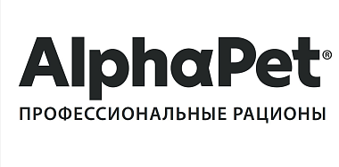Скидки до 15% на сухие корма для кошек и собак марки Alphapet!﻿