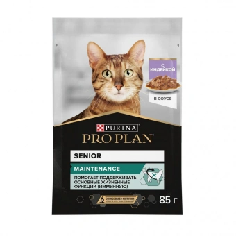 Влажный корм PRO PLAN® Nutri Savour® для взрослых кошек старше 7 лет, нежные кусочки с индейкой, в соусе, Пауч