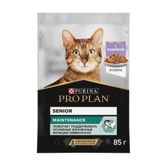 Влажный корм PRO PLAN® Nutri Savour® для взрослых кошек старше 7 лет, нежные кусочки с индейкой, в соусе, Пауч