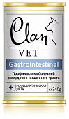 Корм Clan Vet Gastrointestinal для собак с профилактикой болезней ЖКТ