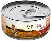 Банки BioMenu adult cat для кошек мясной паштет с ягненком 95% мясо Банки BioMenu adult cat для кошек мясной паштет с ягненком 95% мясо