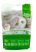 Силикагелевый наполнитель Happy Nose зеленые гранулы с ароматом яблока Силикагелевый наполнитель Happy Nose зеленые гранулы с ароматом яблока