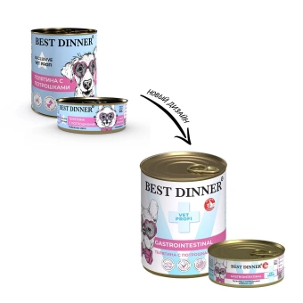 Консервы Best Dinner Vet Profi Exclusive Gastro Intestinal для собак с чувствительным пищ. с телятиной и потрошками 340г