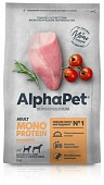 Корм Alphapet Superpremium Monoprotein для взрослых собак средних и крупных пород с...