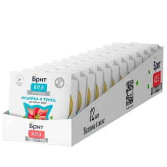 Ламистеры Брит Кеа для взрослых кошек с индейкой и тунец в желе