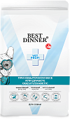 Сухой корм Best Dinner Vet Profi Obesity/Diabetic для собак при диабете или избыточном...