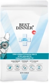 Сухой корм Best Dinner Vet Profi Obesity/Diabetic для собак при диабете или избыточном...