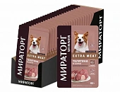Паучи Мираторг Extra Meat для собак с телятиной в соусе Паучи Мираторг Extra Meat для собак с телятиной в соусе