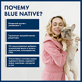 Сухой Корм Blue Native Holistic Duck для щенков и взрослых собак мелких пород с уткой Сухой Корм Blue Native Holistic Duck для щенков и взрослых собак мелких пород с уткой