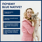 Сухой Корм Blue Native Holistic Duck для щенков и взрослых собак мелких пород с уткой