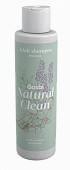 Шампунь GOSBI Natural Clean из натуральных компонентов для взрослых собак