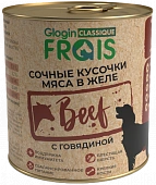 Банки Frais Classique Dog консервы для собак сочные кусочки мяса с говядиной в желе