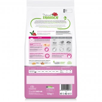 Корм Natural Trainer Kitten Fresh Chicken для котят от 1 до 6 месяцев с курицей