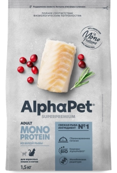 Корм Alphapet Superpremium Monoprotein для взрослых кошек из белой рыбы