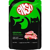 Паучи Enso Basic полнорационный корм для взрослых кошек кусочки в соусе с кроликом Паучи Enso Basic полнорационный корм для взрослых кошек кусочки в соусе с кроликом