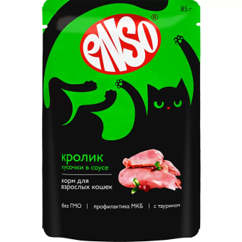 Паучи Enso Basic полнорационный корм для взрослых кошек кусочки в соусе с кроликом