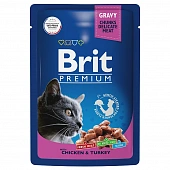 Паучи Brit Premium для взрослых кошек с цыплёнком и индейкой в соусе Паучи Brit Premium для взрослых кошек с цыплёнком и индейкой в соусе