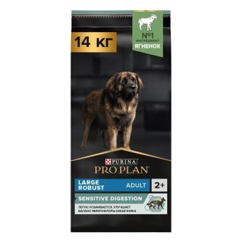 Сухой корм PRO PLAN® для взрослых собак крупных пород с мощным телосложением с чувствительным пищеварением, с ягненком