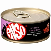 Банки Enso Basic полнорационный корм для взрослых кошек паштет с ягненком и морковью Банки Enso Basic полнорационный корм для взрослых кошек паштет с ягненком и морковью