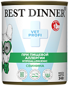 Банки Best Dinner Vet Profi Hypoallergenic для собак при пищевой аллергии или непереносимости со свининой 
