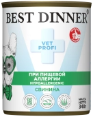 Банки Best Dinner Vet Profi Hypoallergenic для собак при пищевой аллергии или...