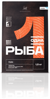 Корм Одно Мясо для взрослых кошек с рыбой