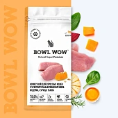 Сухой Корм Bowl Wow для кошек с чувствительным пищеварением полнорационный с индейкой и тыквой