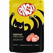 Паучи Enso полнорационный корм для котят кусочки в соусе с курицей