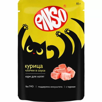 Паучи Enso Basic полнорационный корм для котят кусочки в соусе с курицей