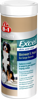 Витамины 8in1 Excel Brewer’s Yeast для собак крупных пород с пивными дрожжами