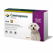 Таблетки Симпарика от блох и клещей для собак 2,5-5кг