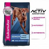 Eukanuba Senior Large Breed 7+ years корм сухой для пожилых собак крупных и очень крупных пород старше 7 лет