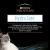 Пищевая добавка для кошек PRO PLAN® VETERINARY DIETS Hydra Care для увеличения потребления воды, в соусе Пищевая добавка для кошек PRO PLAN® VETERINARY DIETS Hydra Care для увеличения потребления воды, в соусе