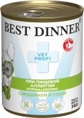Консервы Best Dinner Vet Profi Exclusive Hypoallergenic для собак при пищевой аллергии...