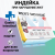 Ламистеры Best Dinner Vet Profi Gastrointestinal Low Fat для собак с чувствит. пищеварением нежный паштет из индейки
