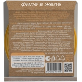 Ламистеры Best Dinner Holistic для стерилизованных кошек мясные волокна в желе с...