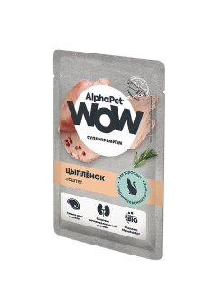 Паучи Alphapet Wow паштет для стерилизованных кошек с цыплёнком