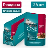 Паучи Purina One Adult Cat для взрослых кошек с говядиной и морковью