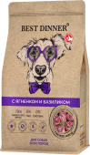 Сухой Корм Best Dinner Holistic Adult Sensible Hypo All Breeds для взрослых собак...