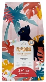 Корм Florida для котят с индейкой и клюквой